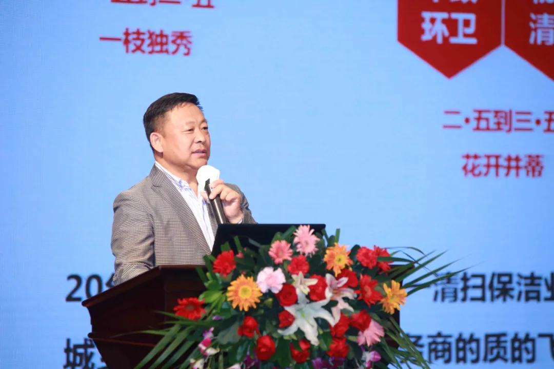 玉禾田集团创始人,董事长周平