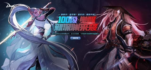 正常人怎么开启仙人模式 03556b93dbee4266b42182c1f6c66ca0.jpeg