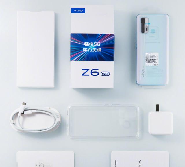 5G手机最大痛点，vivo Z6的续航体验究竟如何？