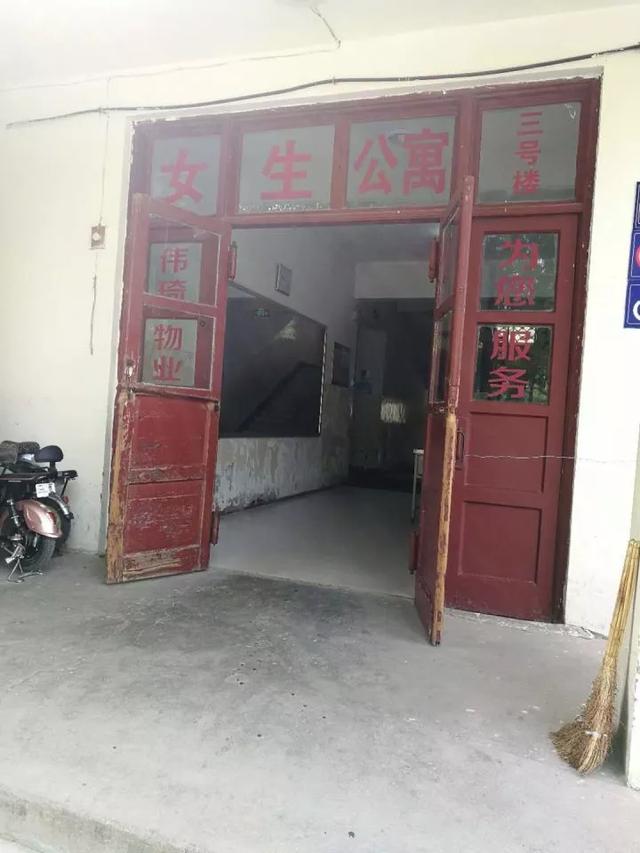 『对比』全国大学最差宿舍和最好宿舍对比！人与人的差距怎么就这么大呢？