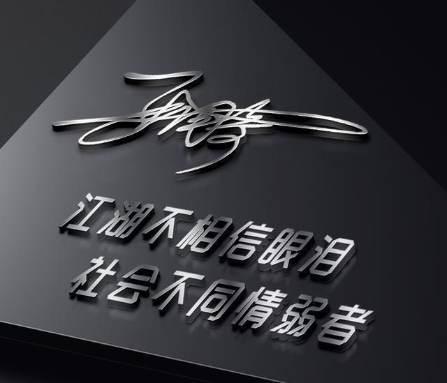 你应该换头像了,4款17张金色特效,刺绣特效微信头像,有你喜欢