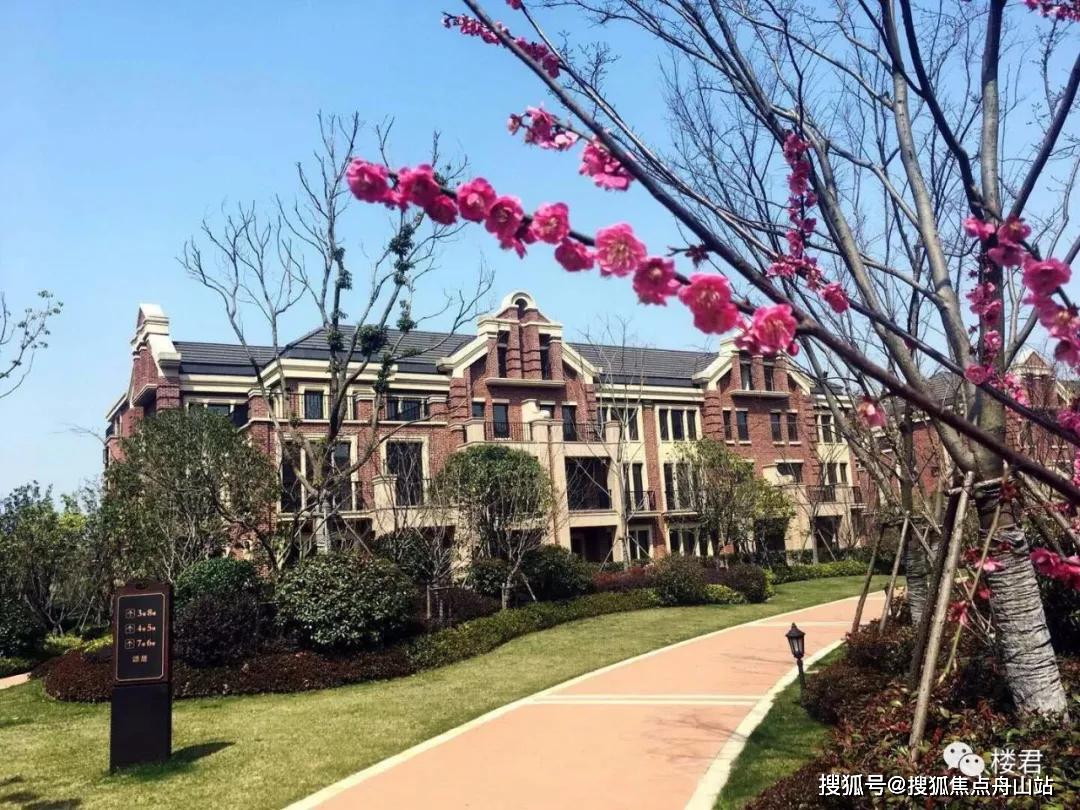 【官网】—2020杭州余杭【十二橡树】售楼处电话,地址