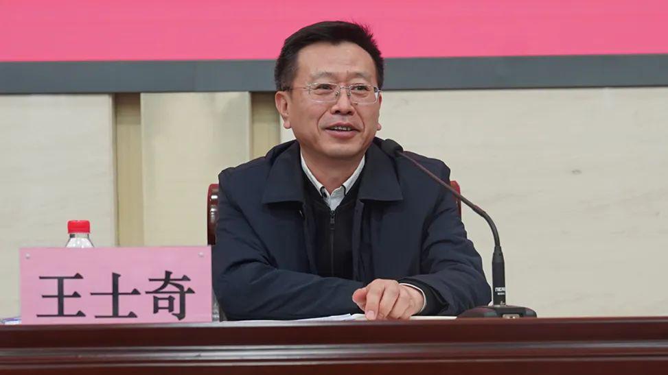 中国中铁又一家子公司领导调整