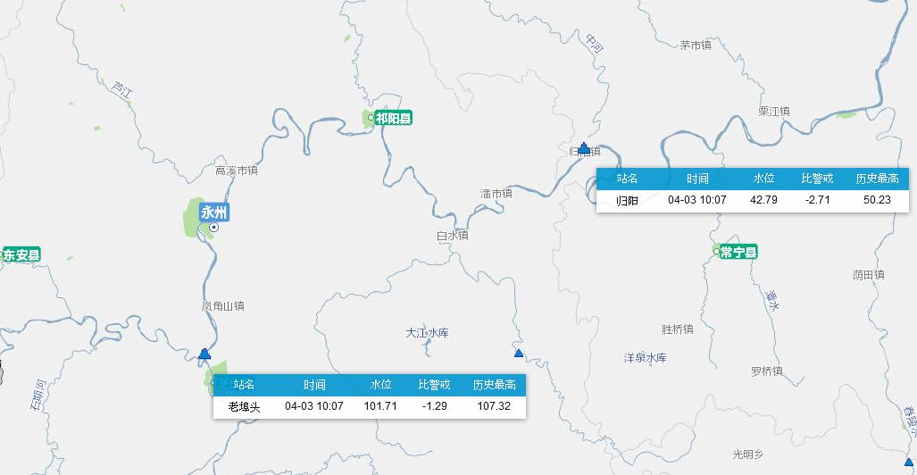 2021年永州市零陵区gdp_2019年永州各区县GDP出炉 零陵区未进前三(2)