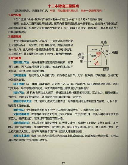 1804036ff4e8412fae6024cefd3f6960.png