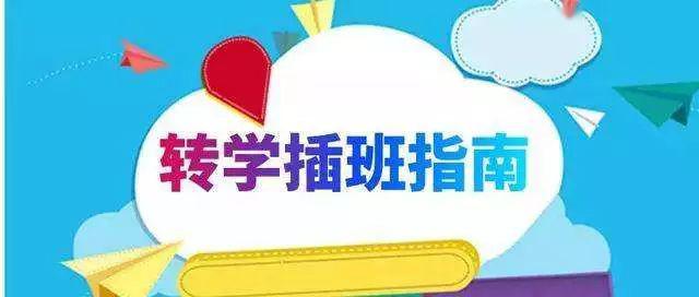 2020年常德市武陵区_我的2020|赵有强(2)