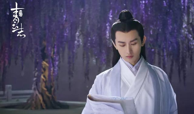 青云志演员图片 186c95e302eb4f9d8ffa0d406e0ac327.jpeg