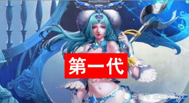王昭君最初版本海报 202cd75c606d468893c104c337f28a74.png