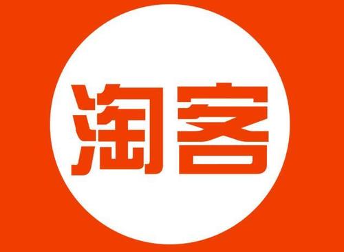 拾柒短视频运营推荐 2264390a0348437aa21b46bef229d063.jpeg