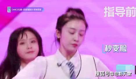 赵小棠“直女”人设终于被怼，蔡徐坤一语中的