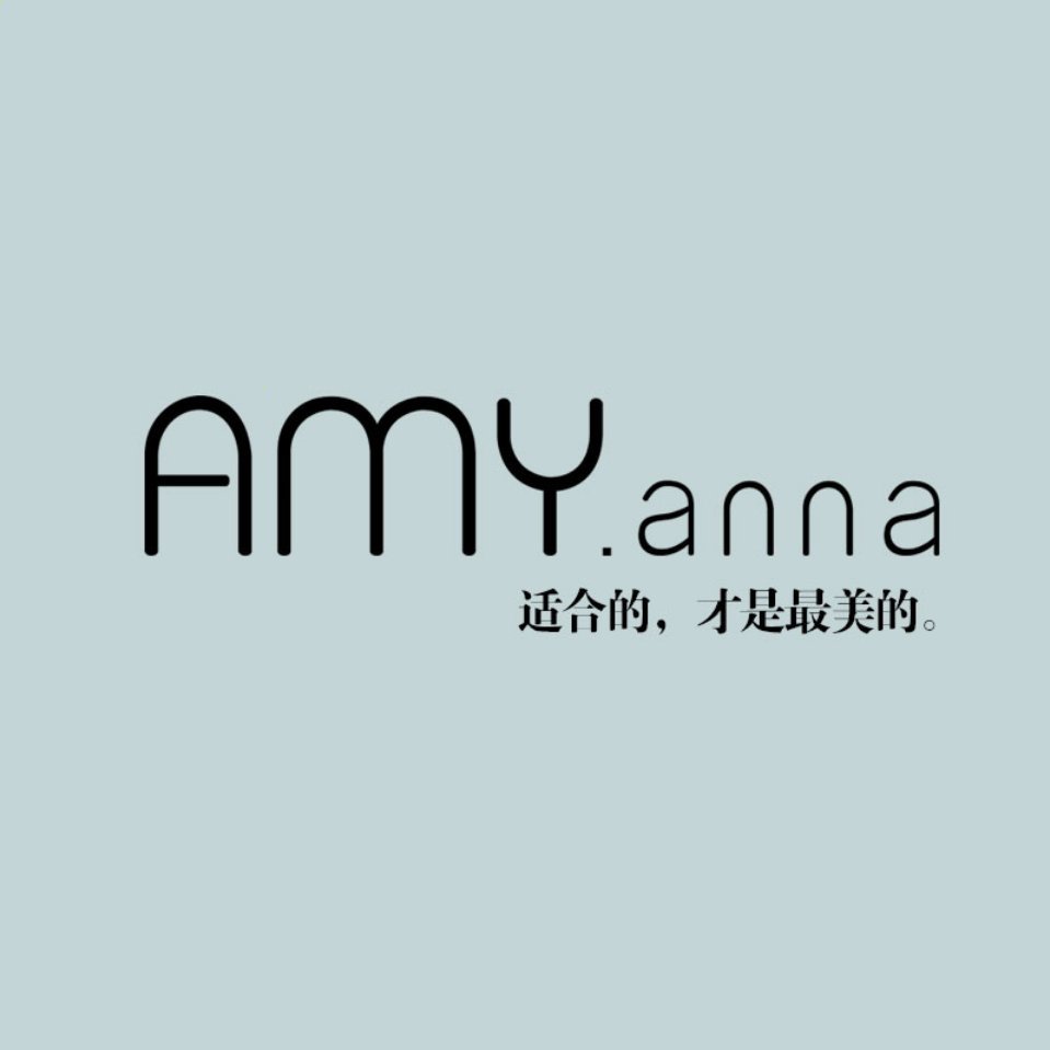 amyanna艾米安娜坚持一流的设计,上乘的品质,高性价比的价格和贴心的