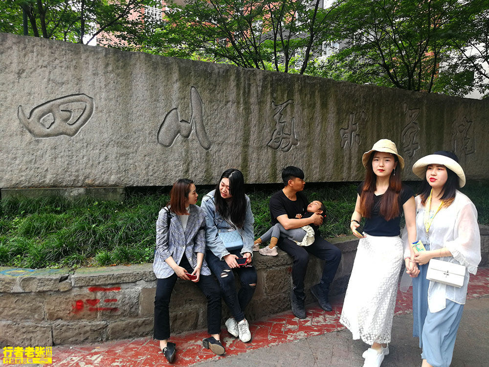 五一节重庆旅游安全吗(重庆现在去旅游安全吗)(图2) 重庆网红打卡地,最有艺术范儿的旅游景点,