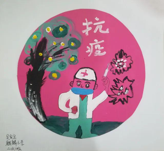 抗疫勇者 30×30cm 水粉画2020年作品说明疫情当前,一线的医护人员为