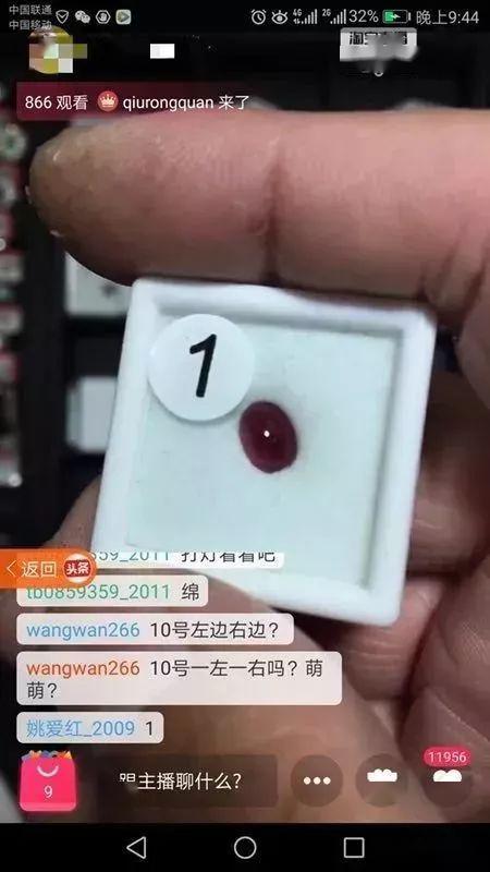 直播卖房子靠谱吗 256d722ef9054841ba37198b82ba55ea.jpeg