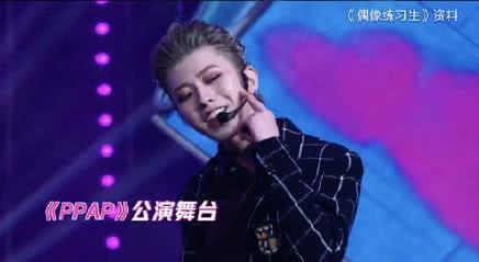 赵小棠“直女”人设终于被怼，蔡徐坤一语中的