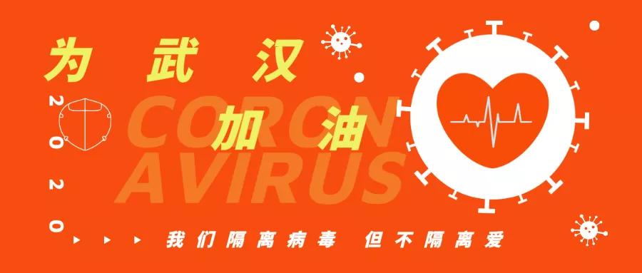2020年天津高考680分排名_高考分析·2020年天津一本上线率全国第二,仅次于
