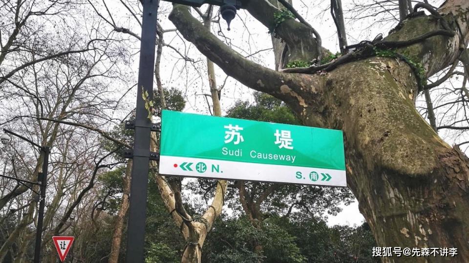 杭州唐西人口(2)