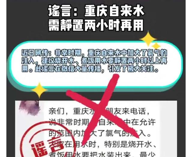 有人穿防护服入小区抢劫？深圳警方迅速查明真