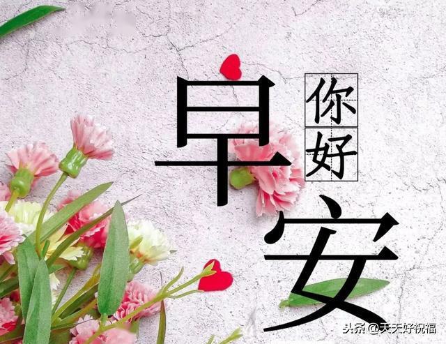 怎么才能让自己变好变优秀 29036096f2c14bb98478ba5bfcea3177.jpeg
