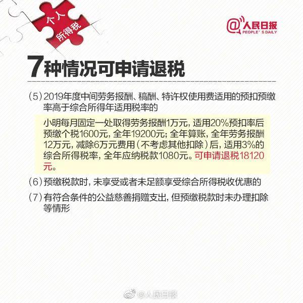 2f9bf95122cd4e3fbe450c6c93907166.jpeg