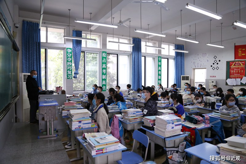 泸州老窖天府中学1500余名高三学子有序返校复学!