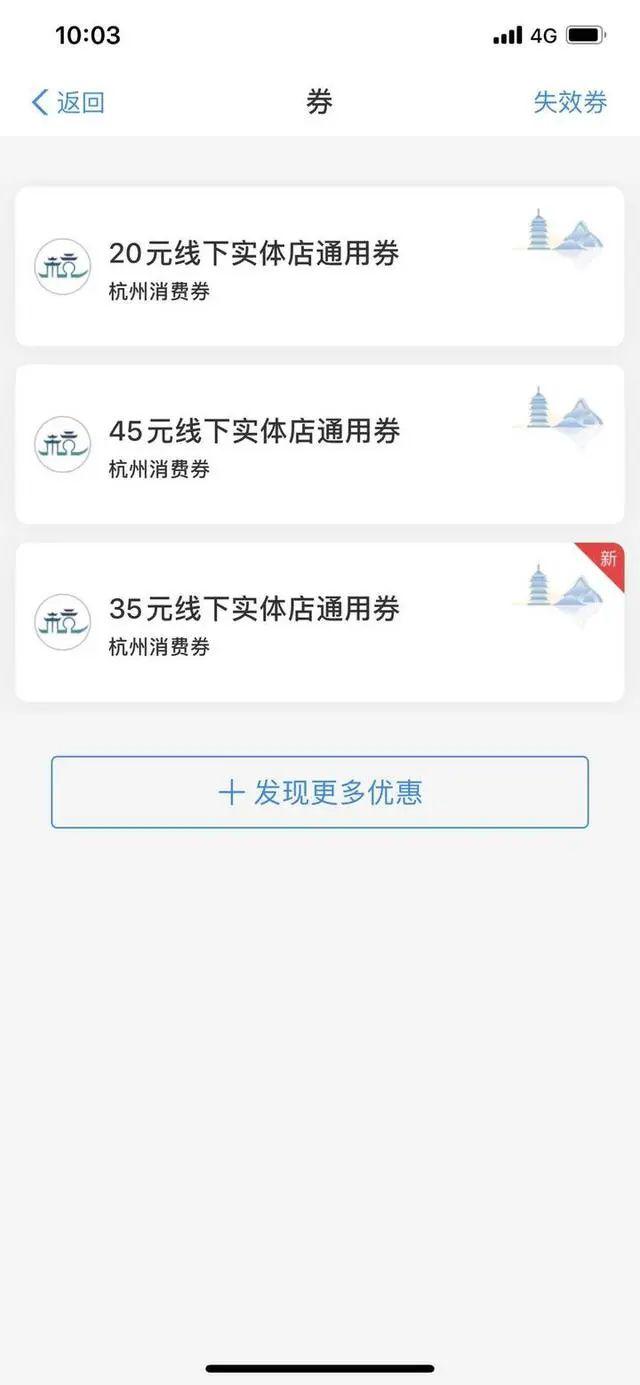 332caaf2f04343508cf6f81629409675.jpeg