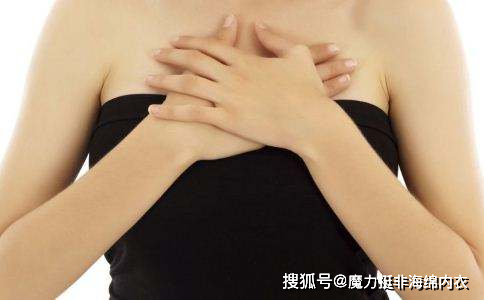 乳头湿疹怎么穿内衣