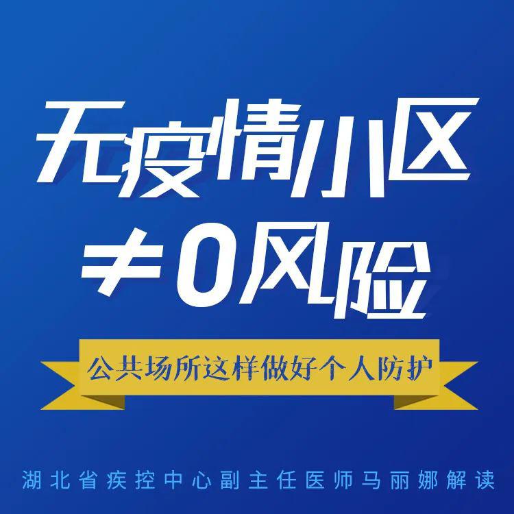做什么生意好做又无风险 3c7f835ccee441fa91218f637fd29d79.jpeg
