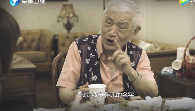 85岁牛犇给岳母养老送终，2个儿媳和睦，有2套房