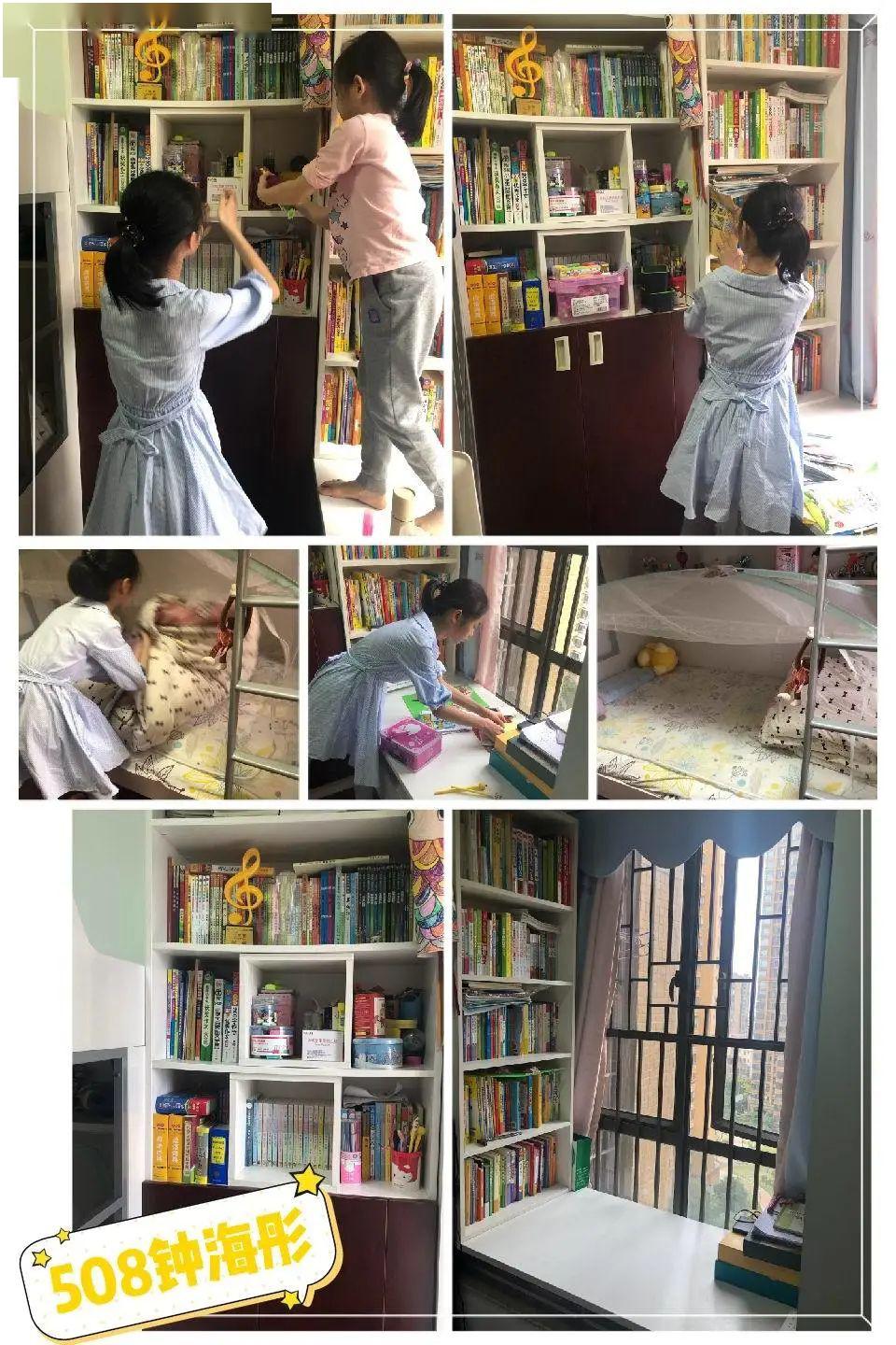 怎么收拾家务收拾得特别干净 3fd080f0ab6947608d39f59e2d8e35d7.jpeg