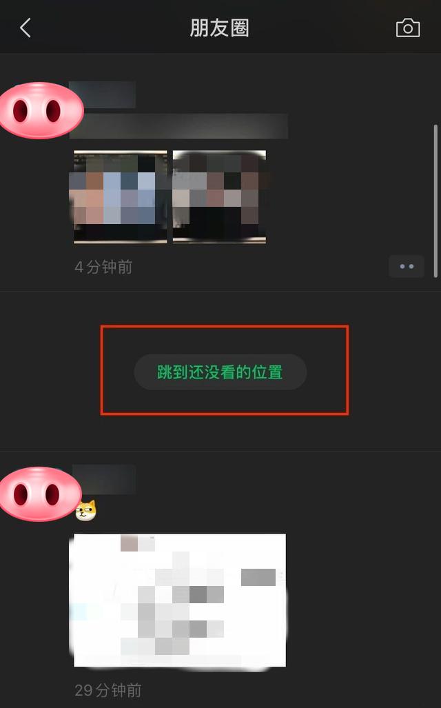 403ff3fc35d44243be2e037a537ee729.jpeg