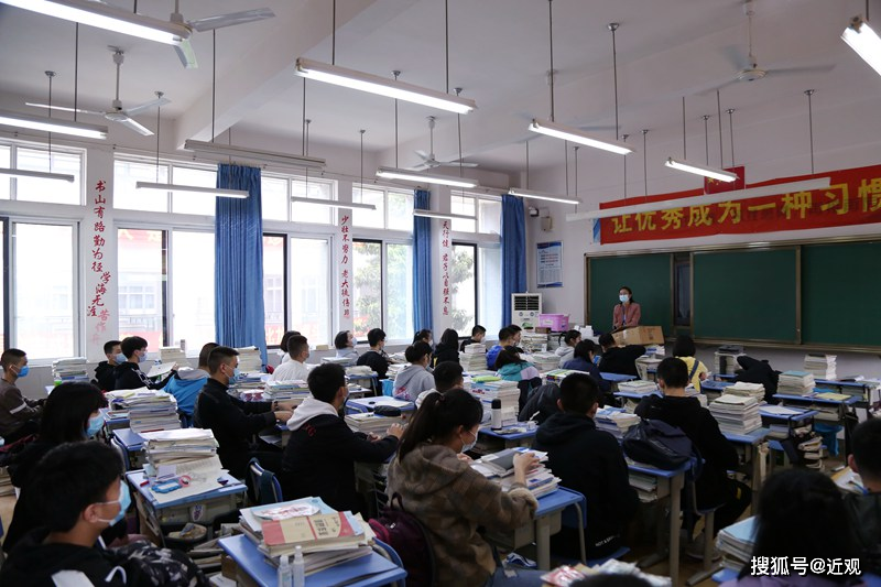 泸州老窖天府中学1500余名高三学子有序返校复学