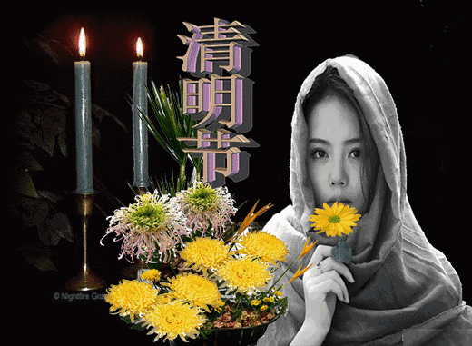 清明节的思念,致远在天堂的亲人