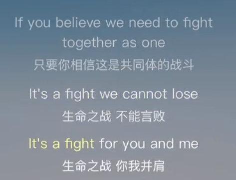 陳奕迅蔡依林合作英文新歌，鼓勵全世界抗疫，真有生之年！ 娛樂 第1張