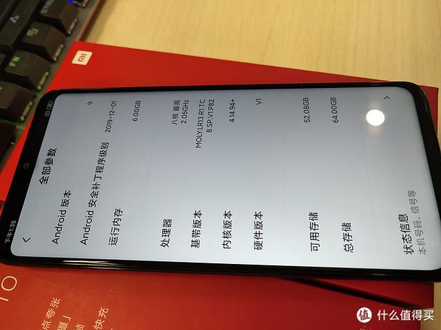 只要1109块的红米note8pro真香