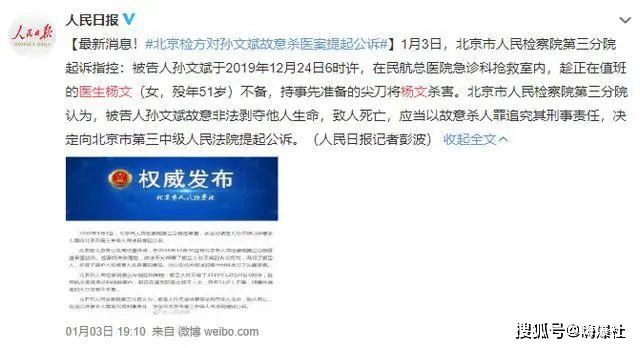 外国人插中国人口述_老外亲述 为啥中国人这么喜欢用数字