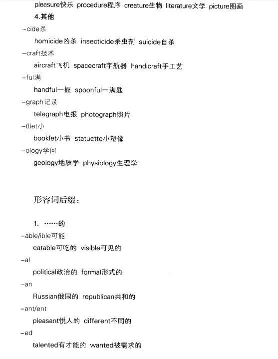 4717e303db3c4f4ba782bf6f15993194.png