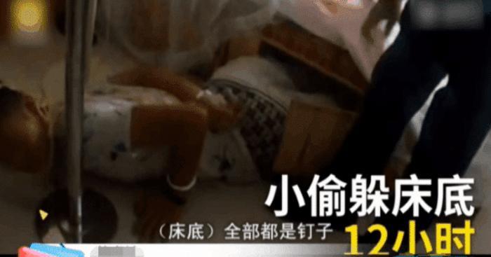 人口渴多久(3)