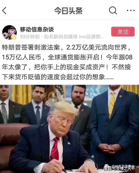 4b85af2371fe4f57965db5f3f0a4ad4b.png