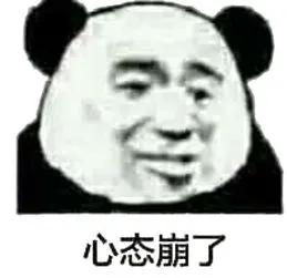 考生■各位考生千万注意~高考延期对考生的挑战只有这两点