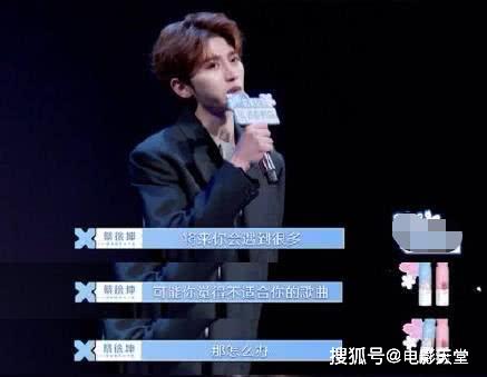 赵小棠“直女”人设终于被怼，蔡徐坤一语中的