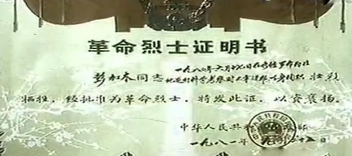 人生四大幸事是失而复得 4f4fab1ff3374fd7aa7381657aac1eaf.jpeg