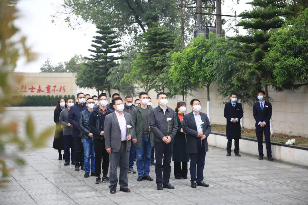 清明祭英烈深情慰忠魂院山坡烈士公祭仪式4月2日顺利举行