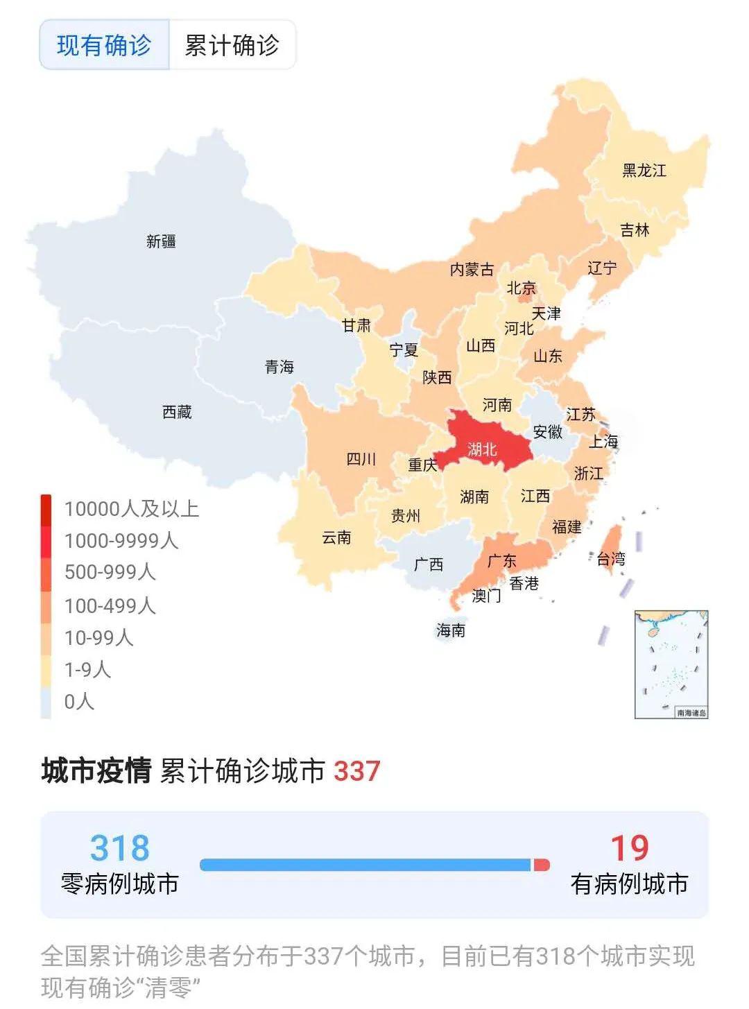 看图猜成语静什么_看图猜成语:静下心慢慢来,不慌不忙拿满分!