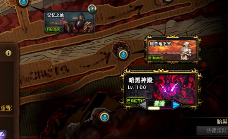 55c53f62546d4e01919f64b58cacd012.png