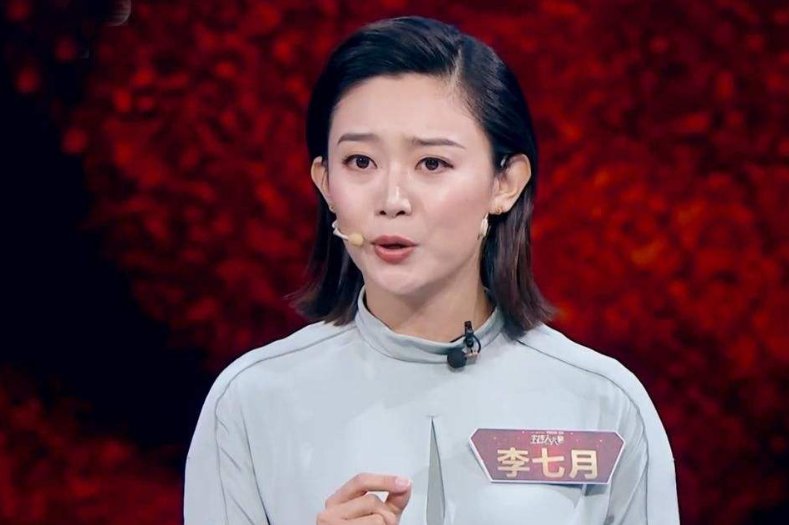 原创下期诗词大会让李七月上从她对王维此诗的理解来看确实够资格