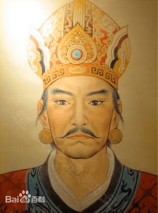 李元昊 画像