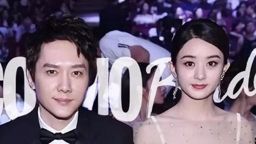 冯绍峰赵丽颖再传婚变?男方为了约会,把自己装进行李箱
