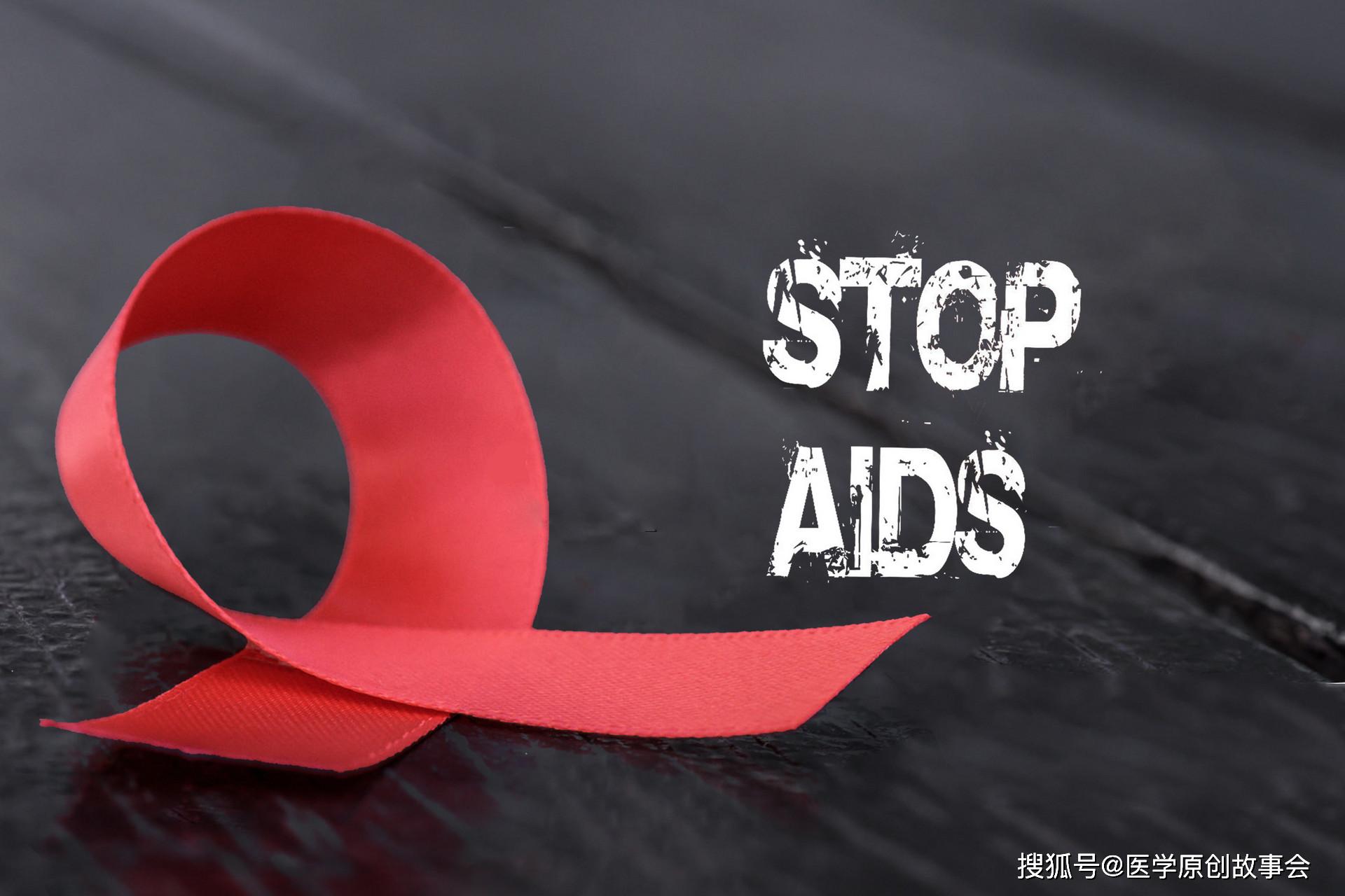 20岁大学生染上艾滋病，频繁与男网友约会，后悔