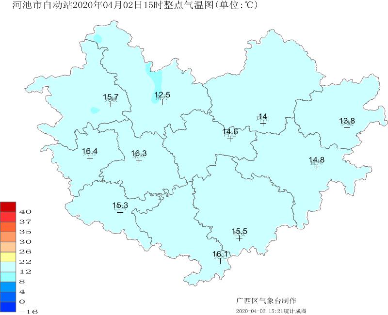 罕见!今天,罗城白天如夜,接下来的天气情况